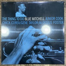 Spot blue dot jazz disc Blue Mitchell The Thing To Do vinyl record LP