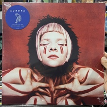 Spot Xiaoxi Aurora Infections Of A Different Kind vinyl record LP