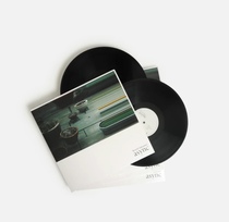 Spot Ryuichi Sakamoto Async Sakamoto Ryuichi vinyl record 2LP