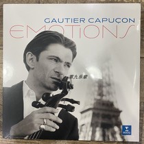 Spot Recommended Romantic Cello Capucon Gautier Capucon Vinyl Record LP