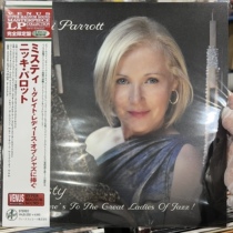 Spot Venus Jazz Nicki Parrott Great Ladies of Jazz vinyl record LP