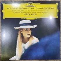 Spot classical famous plate Mozart Piano Concerto 453 467 Anda playing vinyl record LP