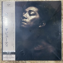 Spot Sakamoto Ryuichi Beauty vinyl record 2LP