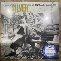 Spot blue dot jazz plate Horace Silver 6 Pieces Of Saxophone Quintet Vinyl LP