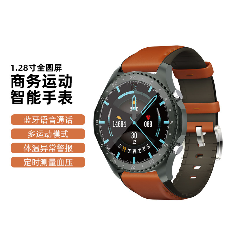 Smart Business Watches Men's Bluetooth Voice Calls Sports Waterproof Body Heart Rate Blood Pressure Blood Oxygen Detection Long Sequel