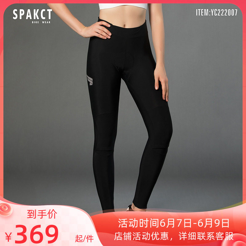 Thappa guest autumn winter riding pants climbing bike Cycling Pants Lady Windproof Warm Riding Long Pants Equator