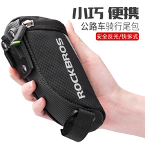 Rock Brothers Bicycle Tail Bag Mini Portable Road Bike Windproof Rear Seat Cycling Cushion Saddle Bag Accessories