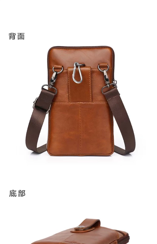 2018 mới đeo đai 6 inch 7 túi điện thoại di động dọc túi nam đa chức năng túi đeo chéo da mini