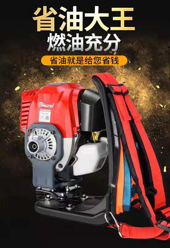 Two-piece cylinder four-stroke two-stroke garden agricultural household weeder lawn mower knapsack side-mounted
