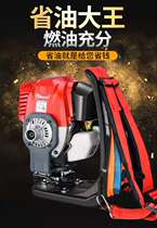 Split Cylinder Four Stroke Two-stroke Garden Agricultural Home Style Weeding Machine Mower Back Negative Side Hanging