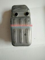 KS865 650 back negative type blower blow dust machine silencer exhaust pipe chimney landscaping machinery accessories