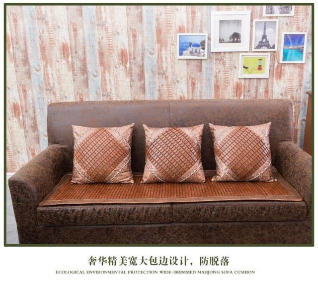 Sofa mat đệm mùa hè phòng khách không trượt ghế đệm tre mat phổ mat gỗ gụ gỗ rắn sofa đệm mahjong