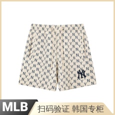 Пользовательские шорты 韩国mlb短裤男女情侣满印夏季休闲学生宽松篮球运动沙滩五分裤子