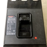 Delixi Plastic Shell Broken CDM10-250 перегрузка 250A Короткий Royal 200a Air Switch NM10 DZ10
