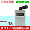 Товары от 工业电气乐广批发店