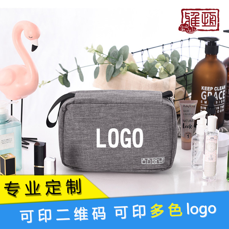 Customized l printogo gift opening exhibition business event multi-layer hand storage waterproof hook wash bag
