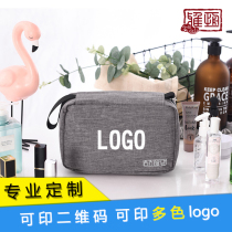 Customize l print ogo gift opening exhibition Business event Multi-layer portable containing waterproof hook washing bag