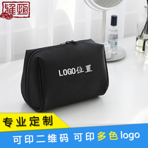 Set To Be Solid Small Makeup Bag Nylon Fashion Multi Pattern Containing Bag Portable Hand Grab Bag Custom Imprint Logo