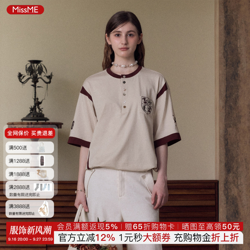 Tam Tuas 【Saul】Oatmeal White Knitted Equestrian Clothing Football Uniform Short-Sleeved T-Shirt for Women 26Ssmissme