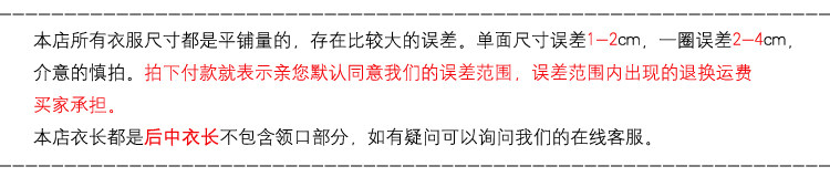 Pantalon droit - Ref 1472822 Image 4