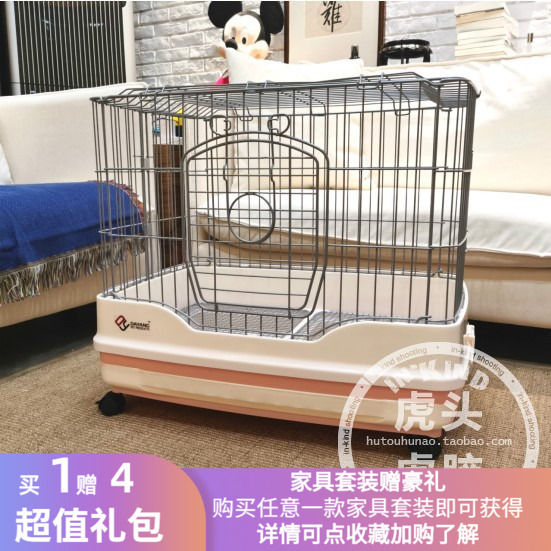 Dayang R51C/R61C Luxury Villa with Drawer for Chinchillas, Guinea Pigs, Ferrets, Groundhogs, and Rabbits, Portable and Mobile