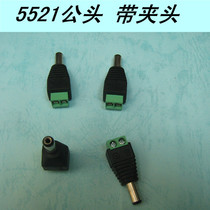 5521 male head with chuck family commonly used joints without welding screwdriver on-line DIY spare