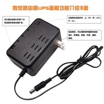 New Universal 5v9v12V Lithium Battery Large Capacity 18650 Small Volume UPS Uninterruptible Power Supply Rechargeable Battery