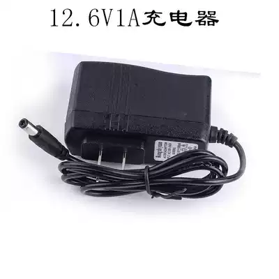 12 6V 1A lithium battery special charger 10 8V11 1V 3 strings 3 7V lithium battery group with DC5521 spot