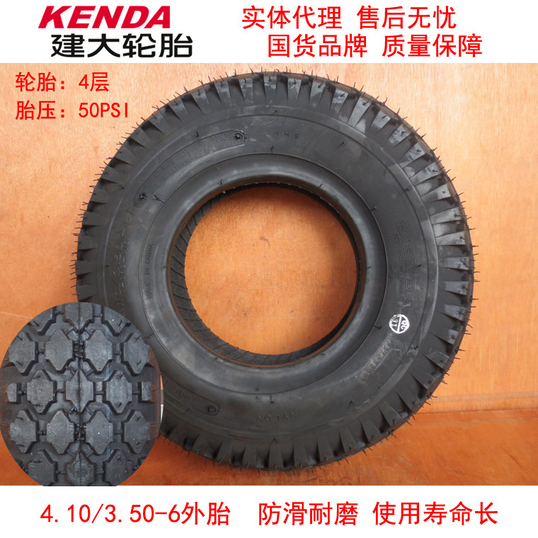 KENDA建大轮胎27.5寸K1082适合哪些骑行场景?2025智能骑行趋势下如何选对轮胎?