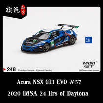 MINI GT 1:64 European song Acura NSX GT3 EVO #57 alloy car model spot