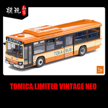 TLV 1 64 LV-N245a Isuzu Erga Tokai Bus Donghai Bus daily edition spot