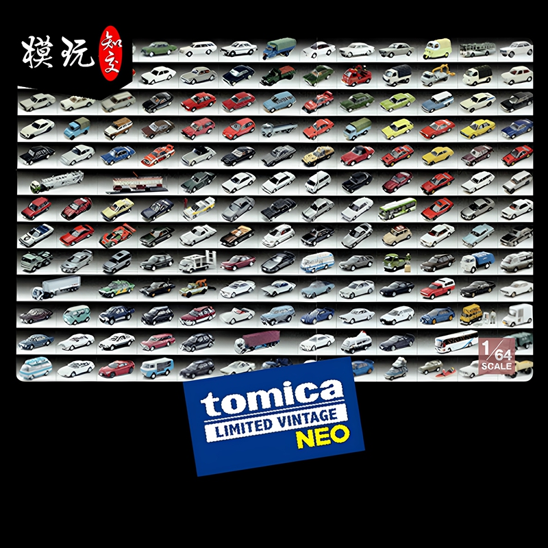 Model Toys of Japanese Cars: Tlv-N Gt-R, Nsx, Evo, Civic, Rx-7, Land Cruiser, Various Japanese Vehicles, in Stock Model Toys of Japanese Cars: Tlv-N Gt-R, Nsx, Evo, Civic, Rx-7, Land Cruiser, Various Japanese Vehicles, in Stock