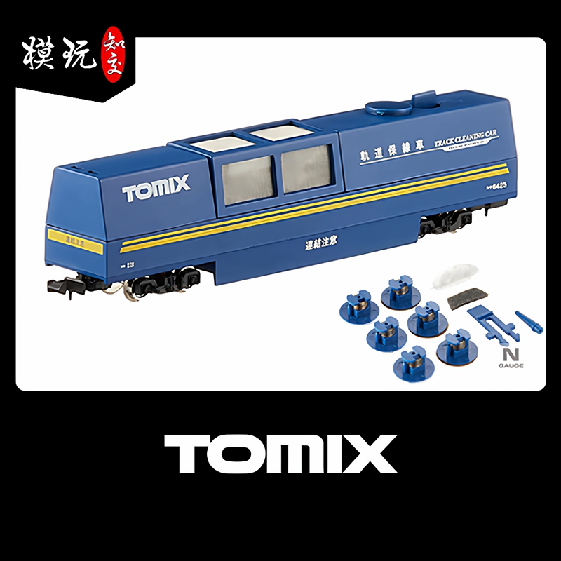 Tomix N Scale 6425 Track Cleaning Vehicle 6415 Wheel Cleaner in Stock