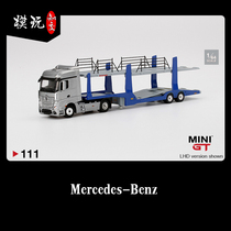 MINI GT 1 64 Mercedes Benz Actros w Car transport trailer alloy model