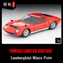 202111 booking TLV 1 64 Lamborghini Miura P400(Vermilion)