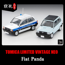 202110 a predetermined TLV 1 64 LV-N239a LV-N240a Fiat Panda