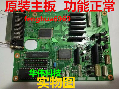 Original Panasonic KF-1121 1131 1121+ 1131+ Interface Board Motherboard Power Strip