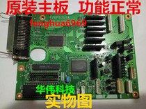 Original Panasonic KF-1121 1131 1121 1131 interface board motherboard power board