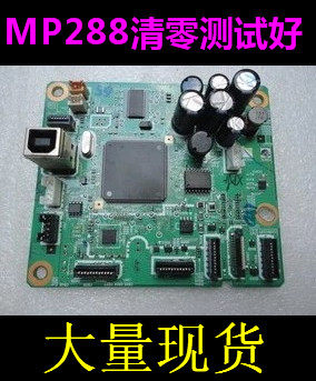 Original Canon MP 288 280 motherboard interface board logic board large number of spot shots