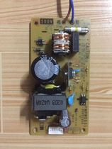 Brother MFC-J625DW J430 J100 J200 J825DW J6910 Power Panel Supply Panel