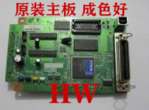 Applicable to EPSON LQ-630K 635K motherboard EPSON 730k 730KII interface board USB driver board