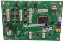 Real AR500Pro DS-630PRO 510pro space 610 motherboard interface board power board