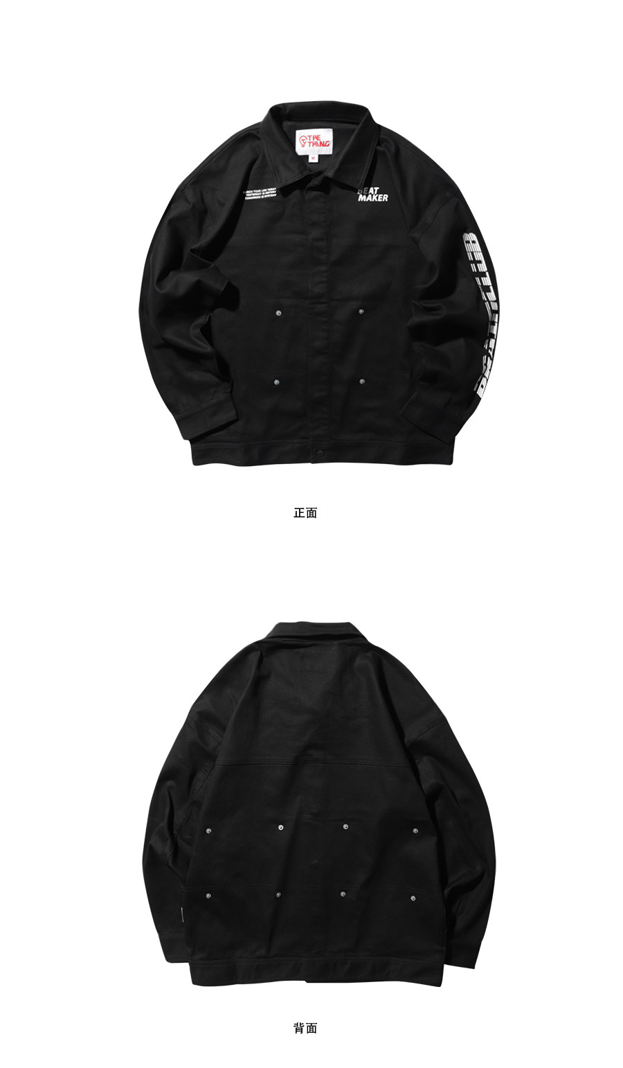 Blouson homme THETHING manches longues - Ref 3116514 Image 16