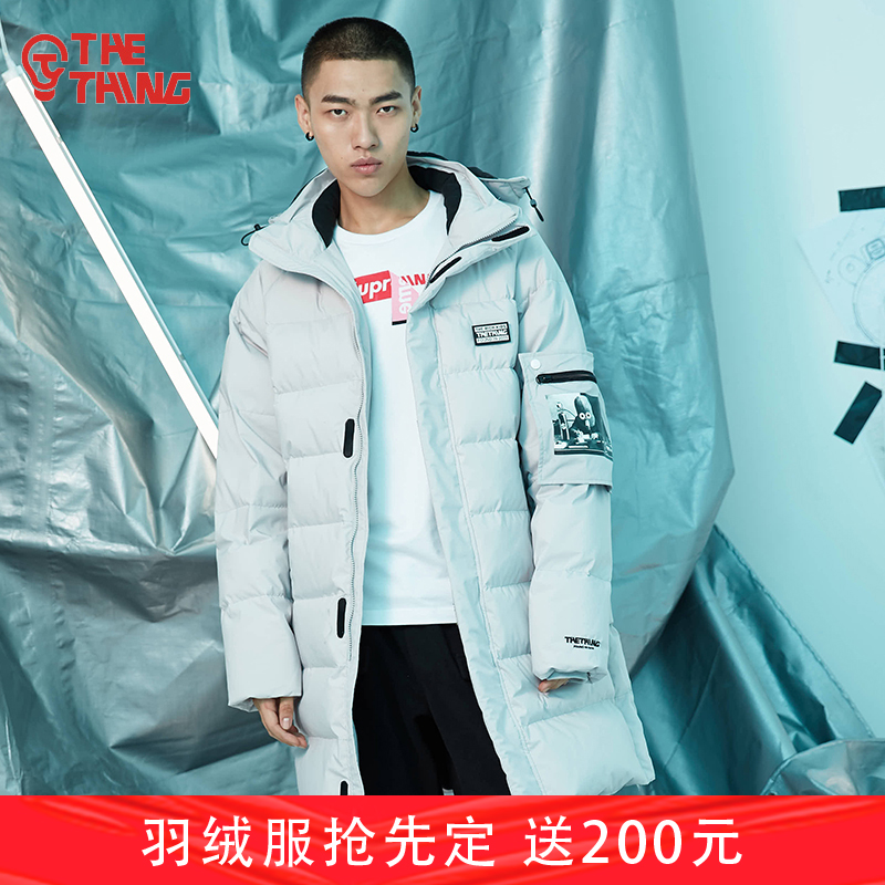 Blouson homme THETHING - Ref 3120505 Image 1