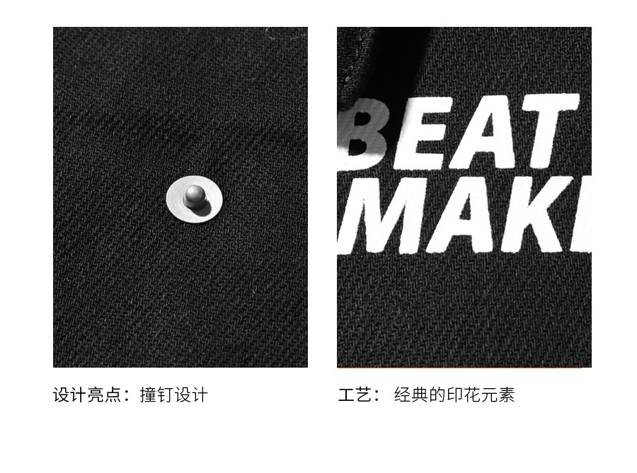 Blouson homme THETHING manches longues - Ref 3116514 Image 10