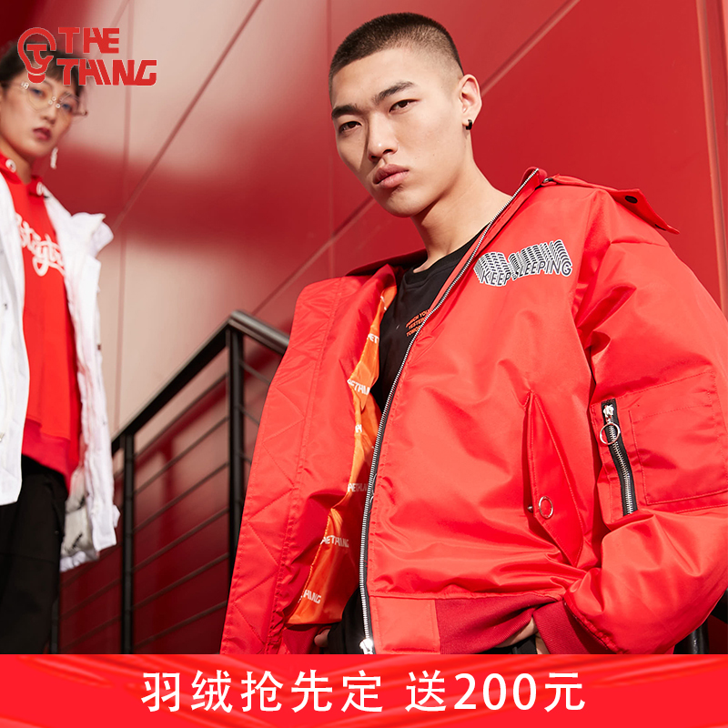 Blouson homme THETHING - Ref 3120127 Image 1