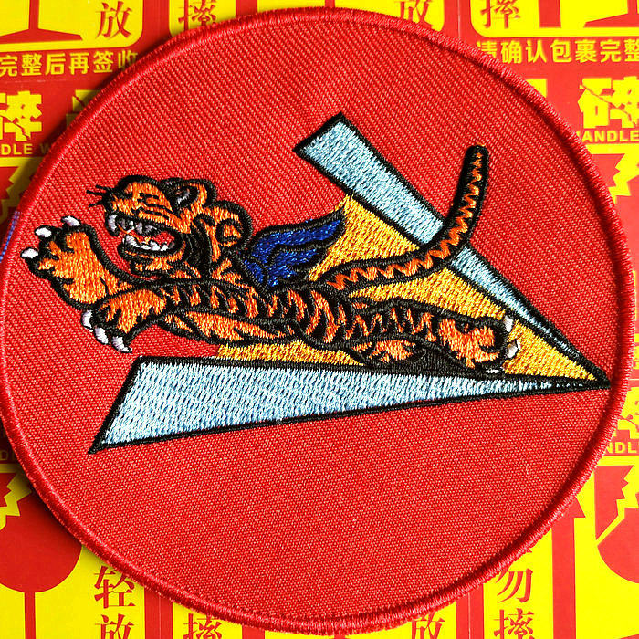 Anti-Japanese Expeditionary Force COS embroidery badge World War II U.S. Army Flying Tigers cloth stickers outdoor military fans Velcro