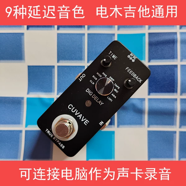 Товары от jiahaibo12345