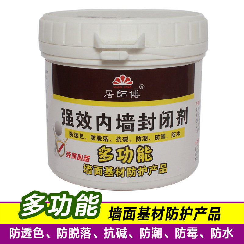 Interior wall seal agent roof water seepage by tide skin off alkali repair transparent waterproof coating rubber