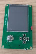 Portapack H2 with hackRF one used